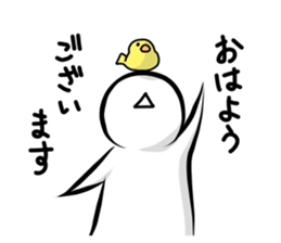 the only mouth man 02 sticker #12276995