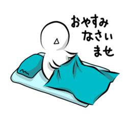 the only mouth man 02 sticker #12276996