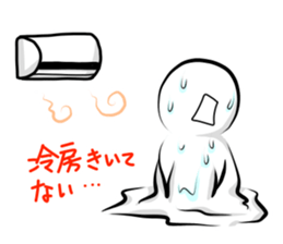 the only mouth man 02 sticker #12276998