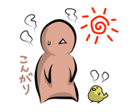 the only mouth man 02 sticker #12277001