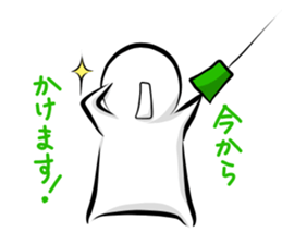 the only mouth man 02 sticker #12277004