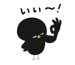 Black bird HIYOKO 3 sticker #12277007