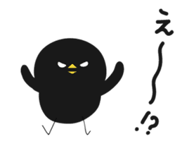 Black bird HIYOKO 3 sticker #12277009