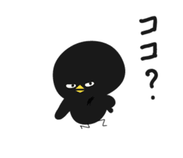Black bird HIYOKO 3 sticker #12277015
