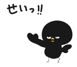 Black bird HIYOKO 3 sticker #12277019