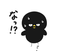 Black bird HIYOKO 3 sticker #12277026