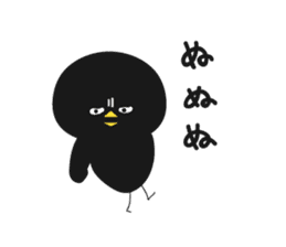Black bird HIYOKO 3 sticker #12277028