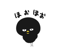 Black bird HIYOKO 3 sticker #12277035