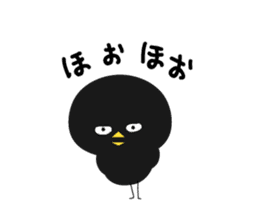 Black bird HIYOKO 3 sticker #12277035