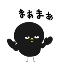Black bird HIYOKO 3 sticker #12277036