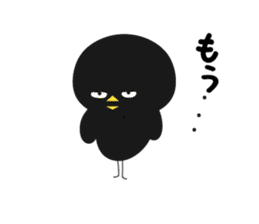 Black bird HIYOKO 3 sticker #12277040