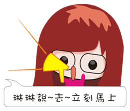 Linlin map dialog sticker #12277452
