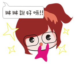 Linlin map dialog sticker #12277469