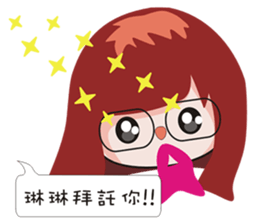 Linlin map dialog sticker #12277473