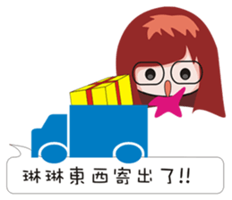 Linlin map dialog sticker #12277477