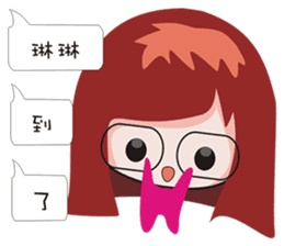 Linlin map dialog sticker #12277480