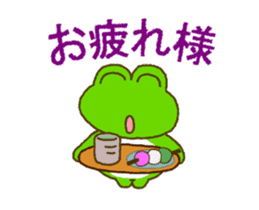 Frog's lucky moving sticker sticker #12277514