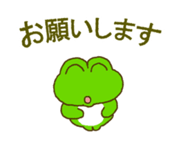 Frog's lucky moving sticker sticker #12277515