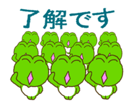 Frog's lucky moving sticker sticker #12277518