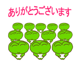 Frog's lucky moving sticker sticker #12277519