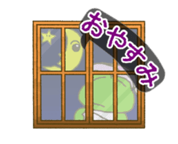 Frog's lucky moving sticker sticker #12277531