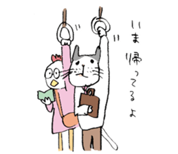 shachikuneko sticker #12277540