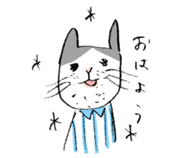 shachikuneko sticker #12277542