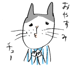 shachikuneko sticker #12277543