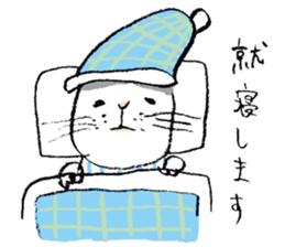 shachikuneko sticker #12277545
