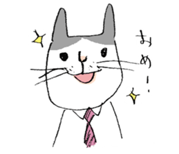 shachikuneko sticker #12277546