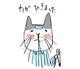 shachikuneko sticker #12277550