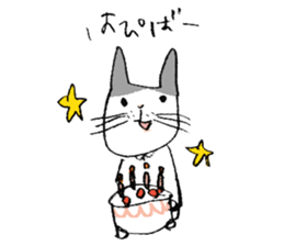 shachikuneko sticker #12277552