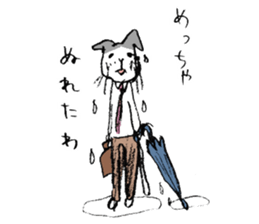 shachikuneko sticker #12277558