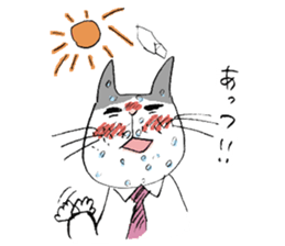 shachikuneko sticker #12277559