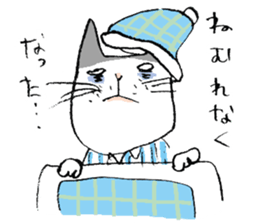 shachikuneko sticker #12277564