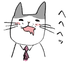 shachikuneko sticker #12277569