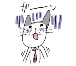 shachikuneko sticker #12277572