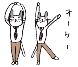 shachikuneko sticker #12277573