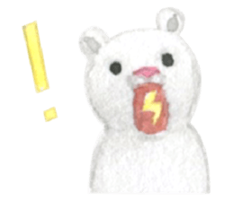 white and brown bear sticker #12277664