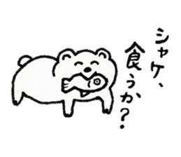 cheating bear sticker #12277837