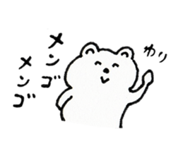 cheating bear sticker #12277838