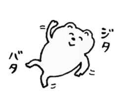 cheating bear sticker #12277839