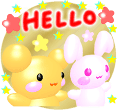 3D "ANDREA" Shining&Twinkle Star Sticker sticker #12278036