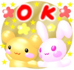 3D "ANDREA" Shining&Twinkle Star Sticker sticker #12278042