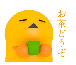 nagomichan@nagomi sticker #12278095