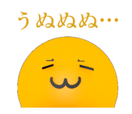 nagomichan@nagomi sticker #12278102