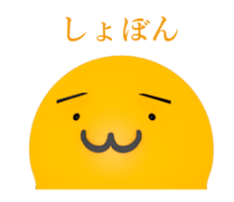 nagomichan@nagomi sticker #12278106