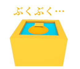 nagomichan@nagomi sticker #12278110