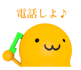 nagomichan@nagomi sticker #12278115