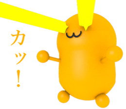 nagomichan@nagomi sticker #12278125